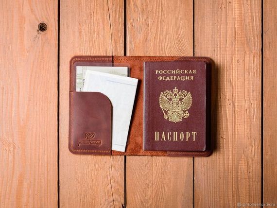 прописка в Елизово